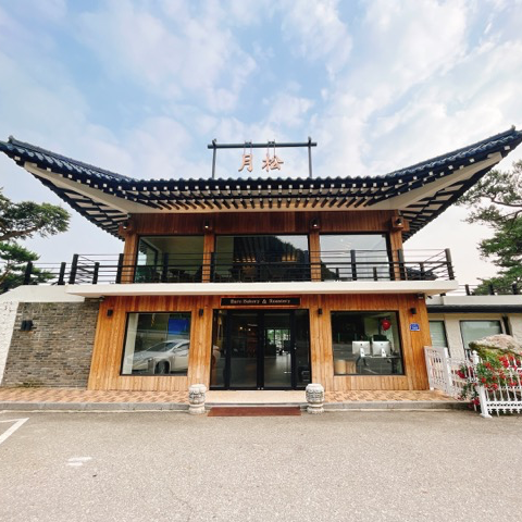  [가평/춘천 카페] 가평역 가까운 이쁜카페, 커피부터 디저트, 뷰까지 모든게 이쁘다 - 월송 유로베이커리 앤 로스터리