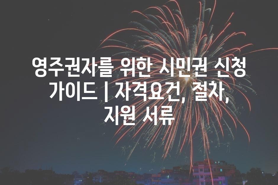 샘플 (12)