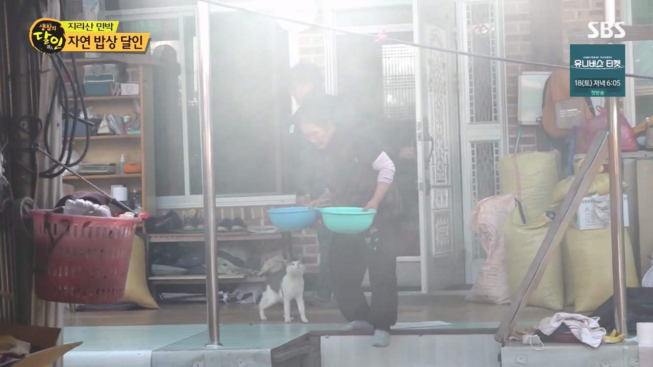 생활의 달인.E911.231114p-NEXT.mp4_20231114_201340.818.jpg