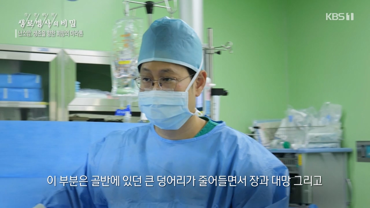 생로병사의 비밀.E878.230803p-NEXT.mp4_20230805_155633.317.jpg