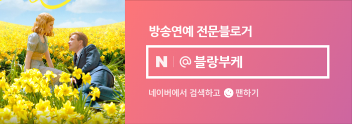 강구 by 카티아 와디 인도의 감동적인 이야기 인기 영화 추천 5