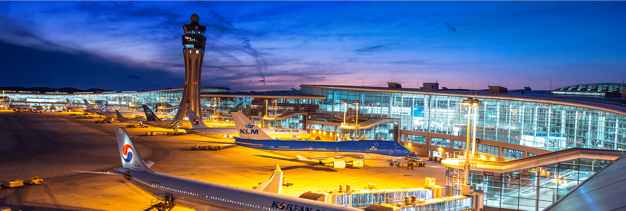 인천공항 제2여객터미널