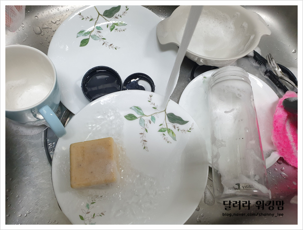 청춘생활 1종 설거지 비누, 12
