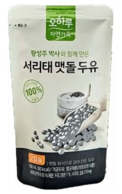 달지 않은 건강한 맛의 서리태 맷돌 두유입니다. 최화정님도 달지 않아서 좋다고 하며 늘 휴대하고 다니는 두유입니다.