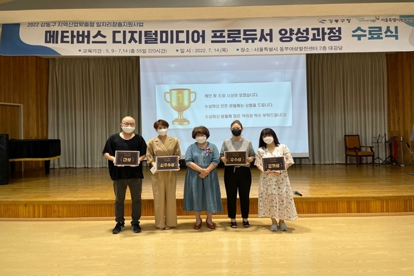 강동인력 이미지