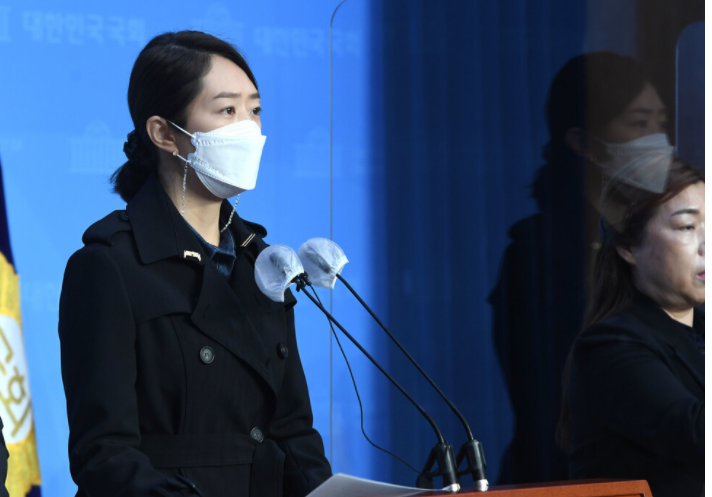  고민정 후궁 조수진 모욕죄 고소