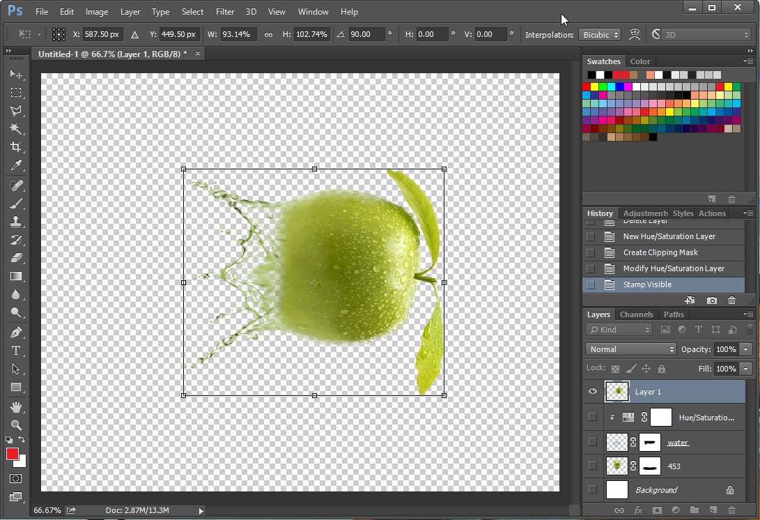 포토샵 자유변형