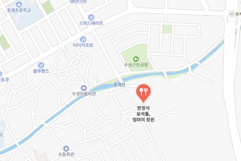 생생정보 장PD의 AI여행 울산 미역국 솥밥 맛집