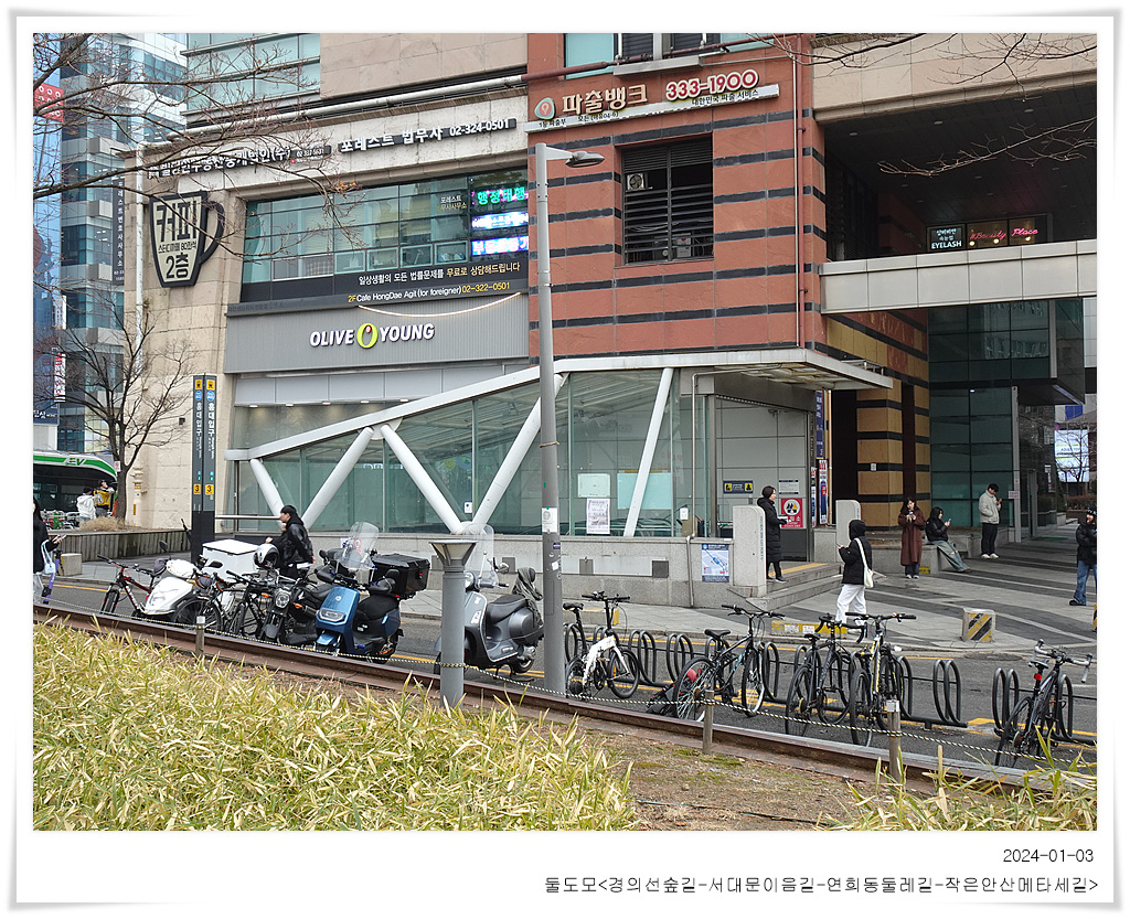 이음투어 이미지
