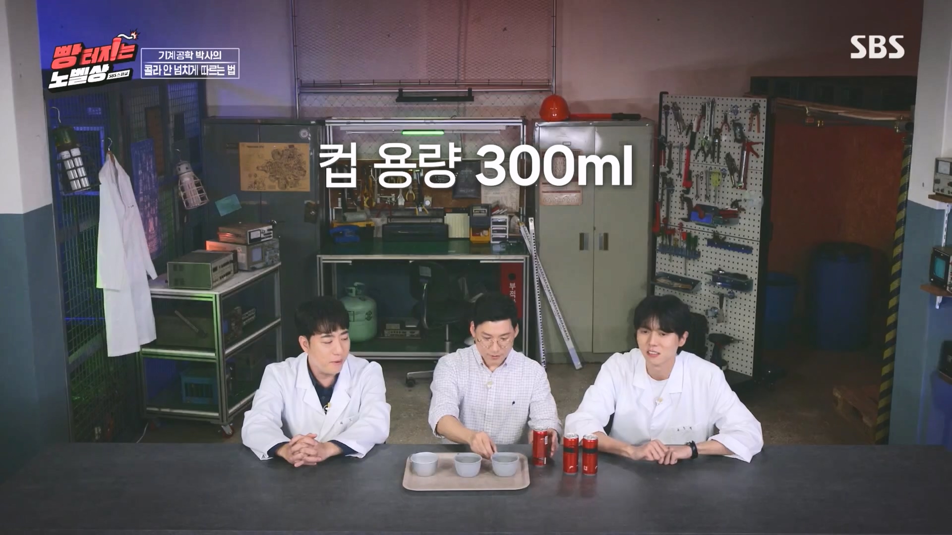 SBS 스페셜.최종.E659.231112p.H264-F1RST.mp4_20231114_204733.054.jpg