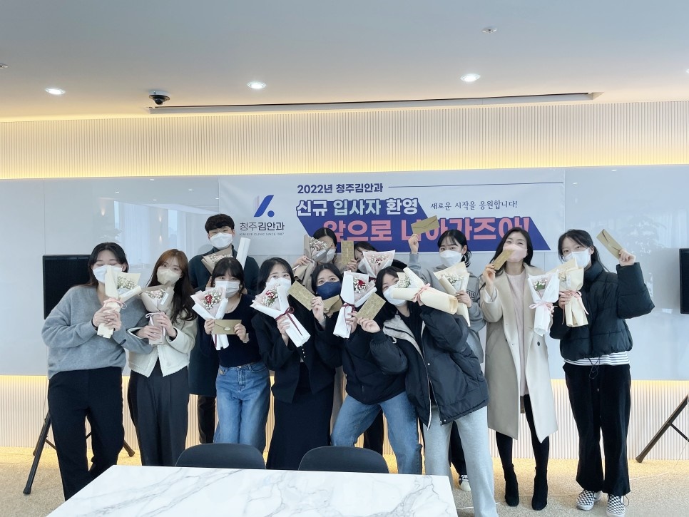  사창동안과 신입생 교육 진행 완료!