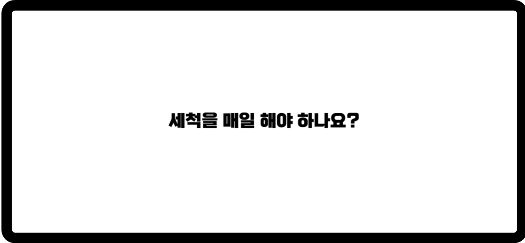 노즈픽션
