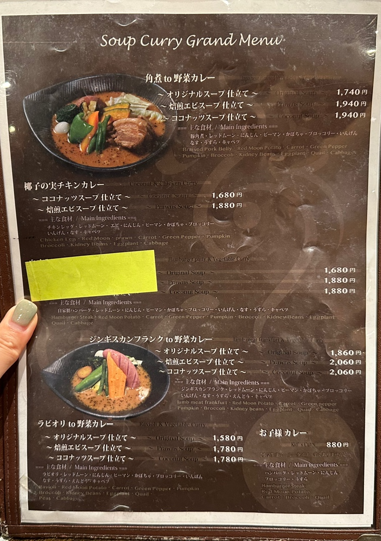 라비_메뉴3