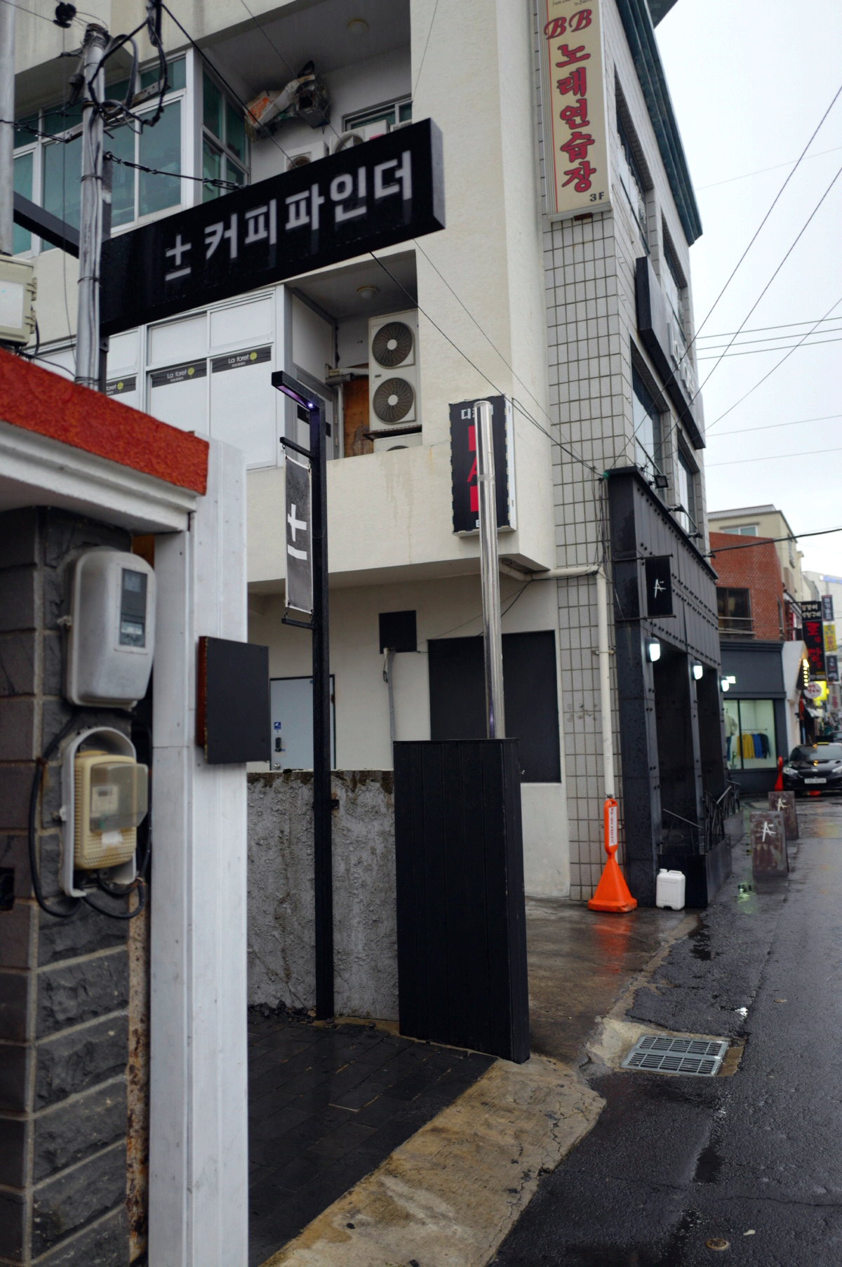 제주도 여행 카페 커피 파인더