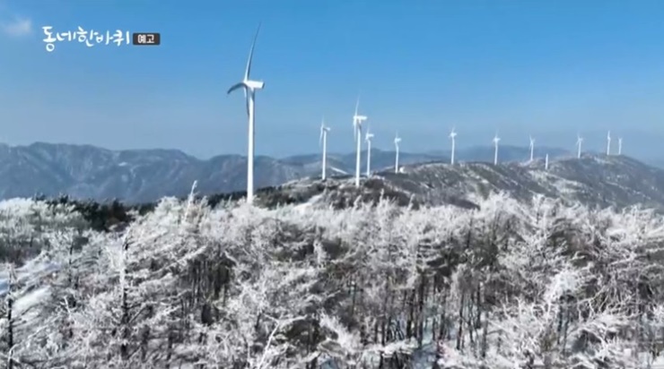 하늘아래정육점 이미지