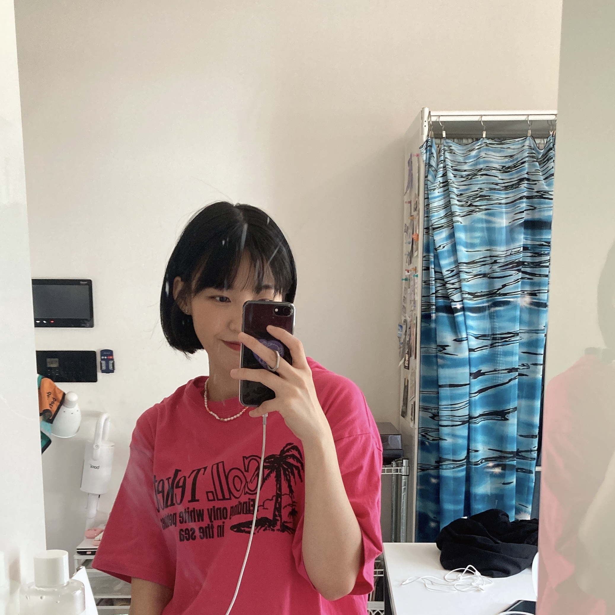  얼렁뚱땅
