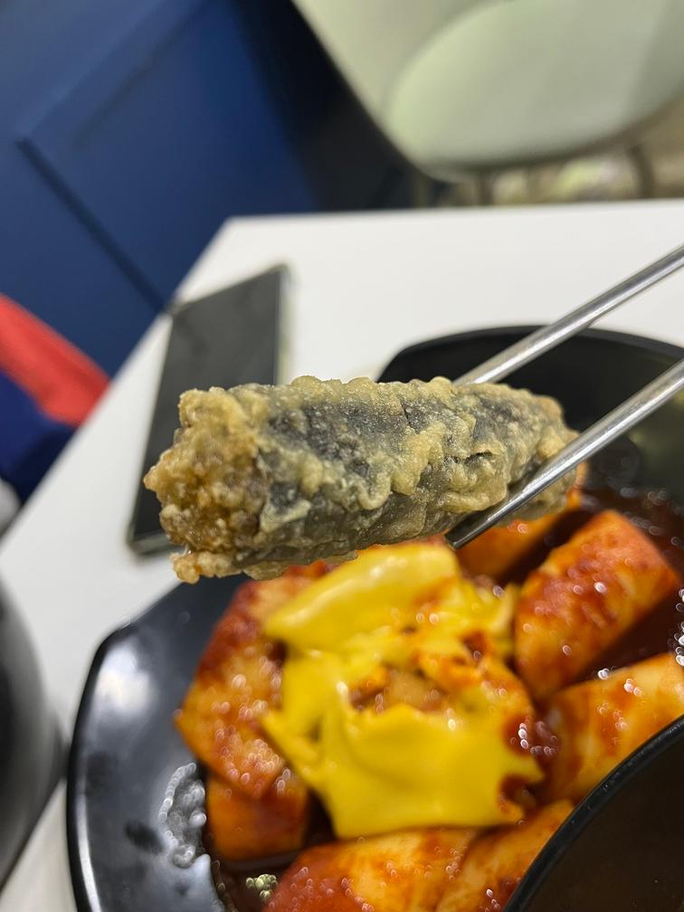 김말이입니다