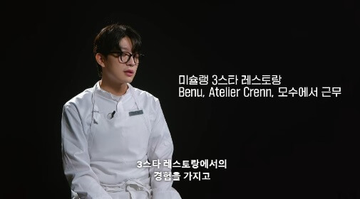 트리플 이미지