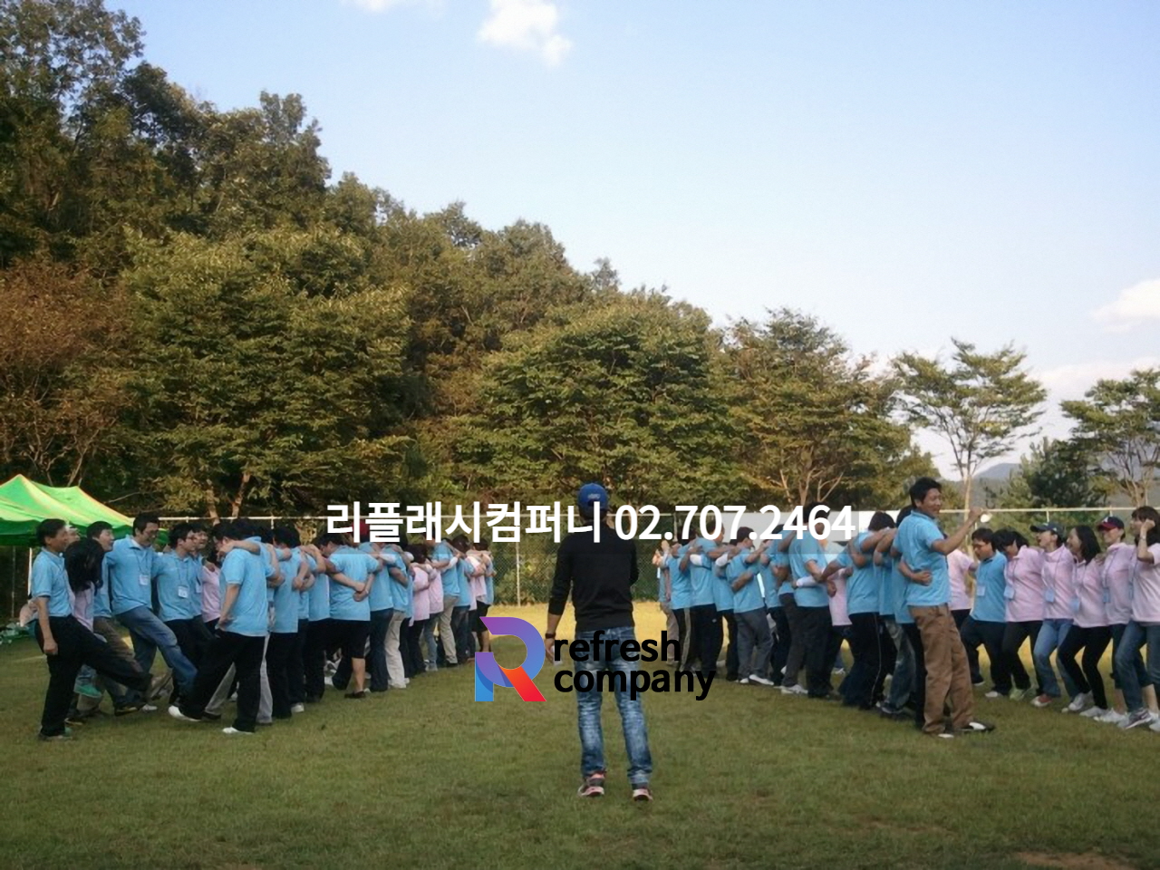  기업 워크숍 행사대행 이벤트 진행 스타강사섭외 특강 및 직원 체육행사 진행