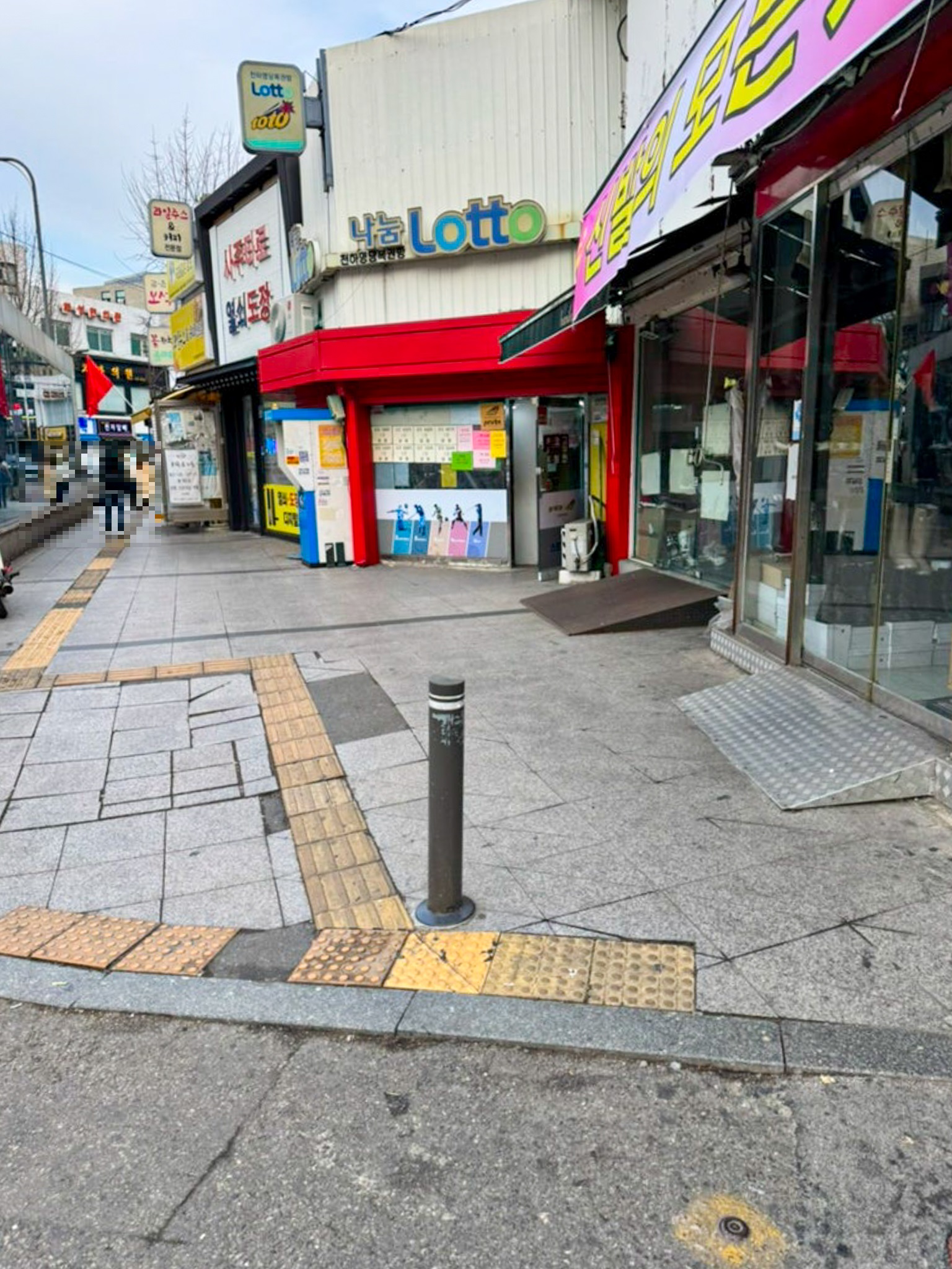 천하명당복권방 이미지