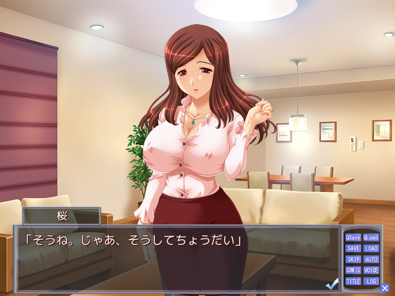  좋아하는 어머니를 친구에게 빼앗긴 나 (大好きなお母さんを友達に寝取られたボク)