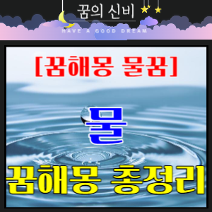 썸네일 사진