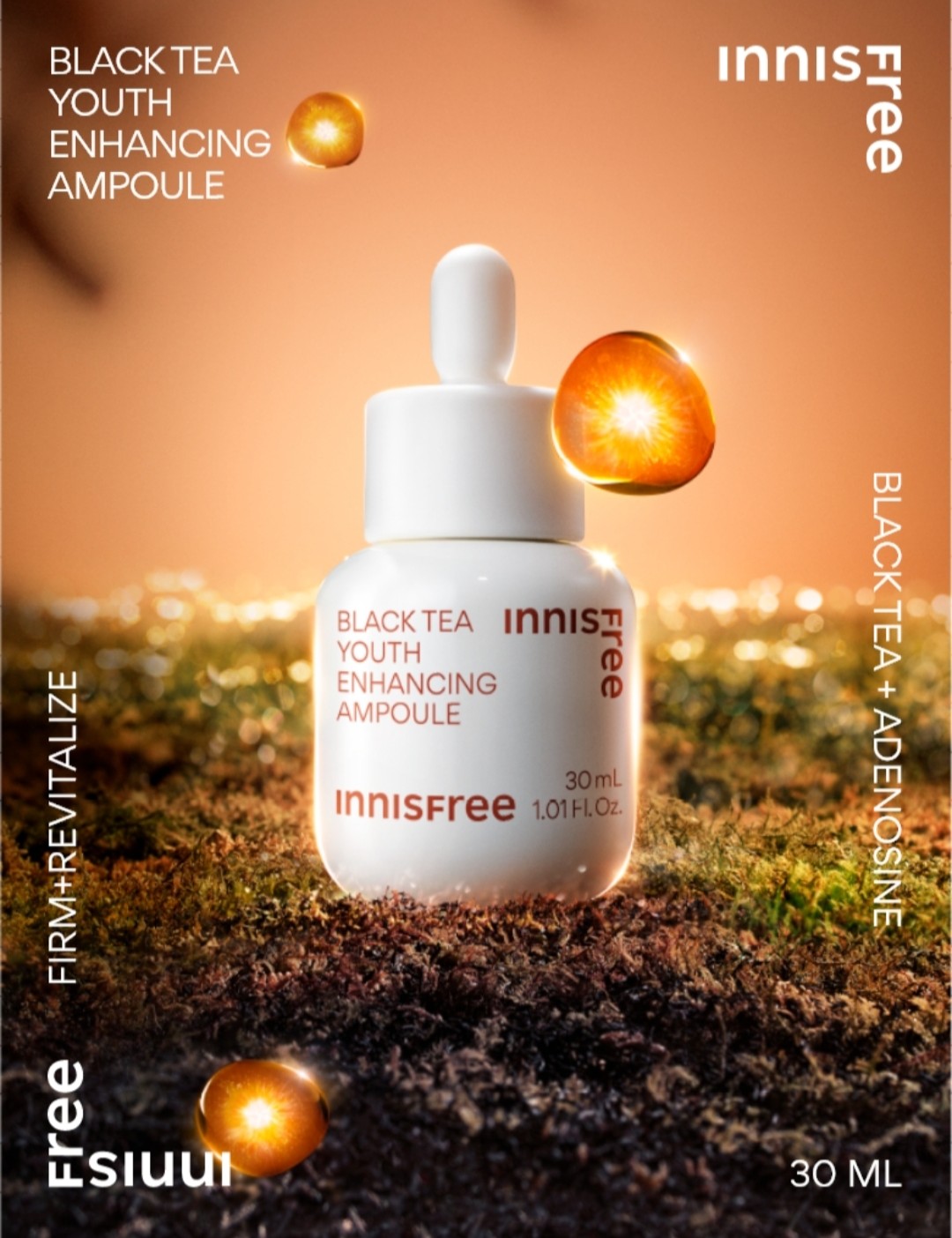 (0원 x 배송비 ) 이니스프리 홍차 유스 인핸싱 앰플 체험판 (~3/26) 2