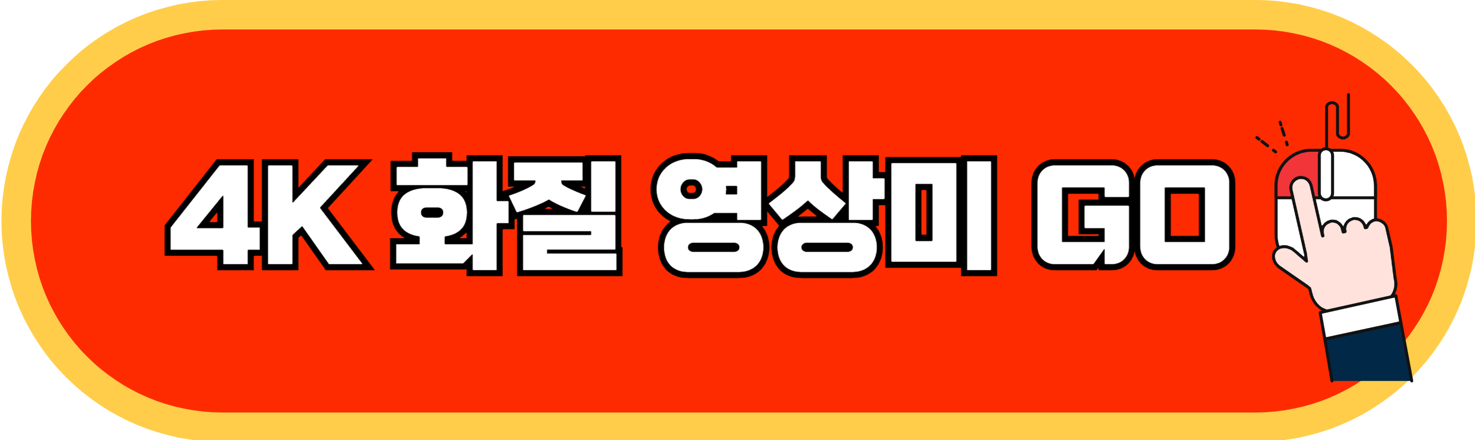 캐논카메라