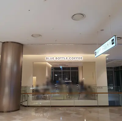 잠실롯데월드몰 블루보틀