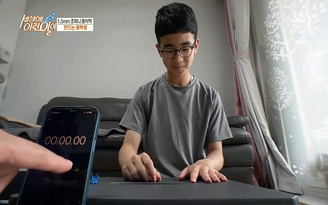 순간포착 세상에 이런일이.E1194.220823.H265p-BULDU.mp4_20220824_174600.206.jpg