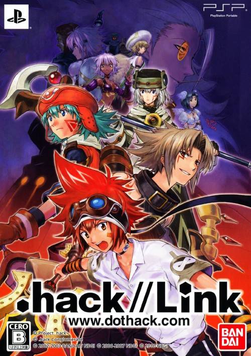  플스 포터블 / PSP - 닷핵 링크 (DotHack-Link - ドットハックリンク) iso 다운로드