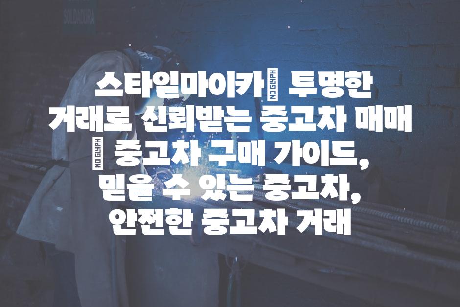 샘플 (56)