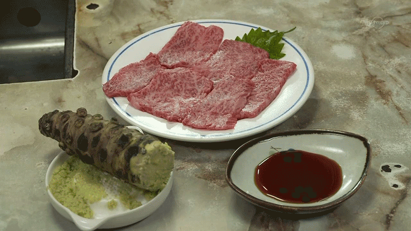 헤이와엔 야키니쿠 음식