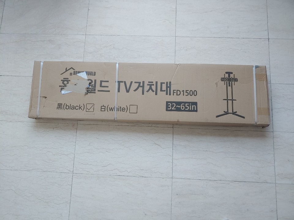  이동식 TV거치대 FD1500