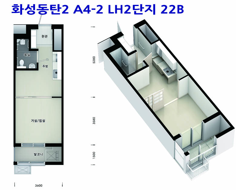 화성동탄2 A-4-2BL LH2단지 22B 평면도