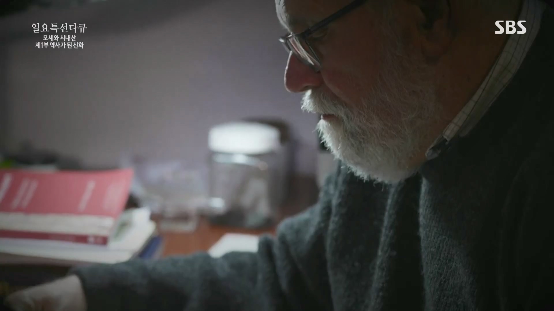 일요 특선 다큐멘터리.E342.240331p.H264-F1RST.mp4_20240406_165304.551.jpg