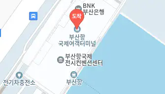 부산 후쿠오카 배편 타는 곳