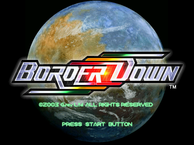  Border Down.GDI Japan 파일 - 드림캐스트 / Dreamcast