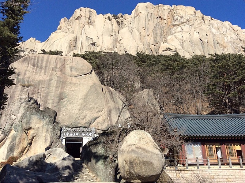  속초 설악산 계조암과 흔들바위