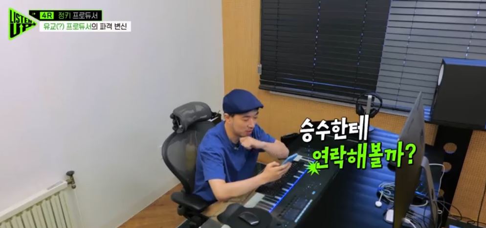  20초전