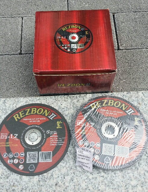  한국레즈본 절단석