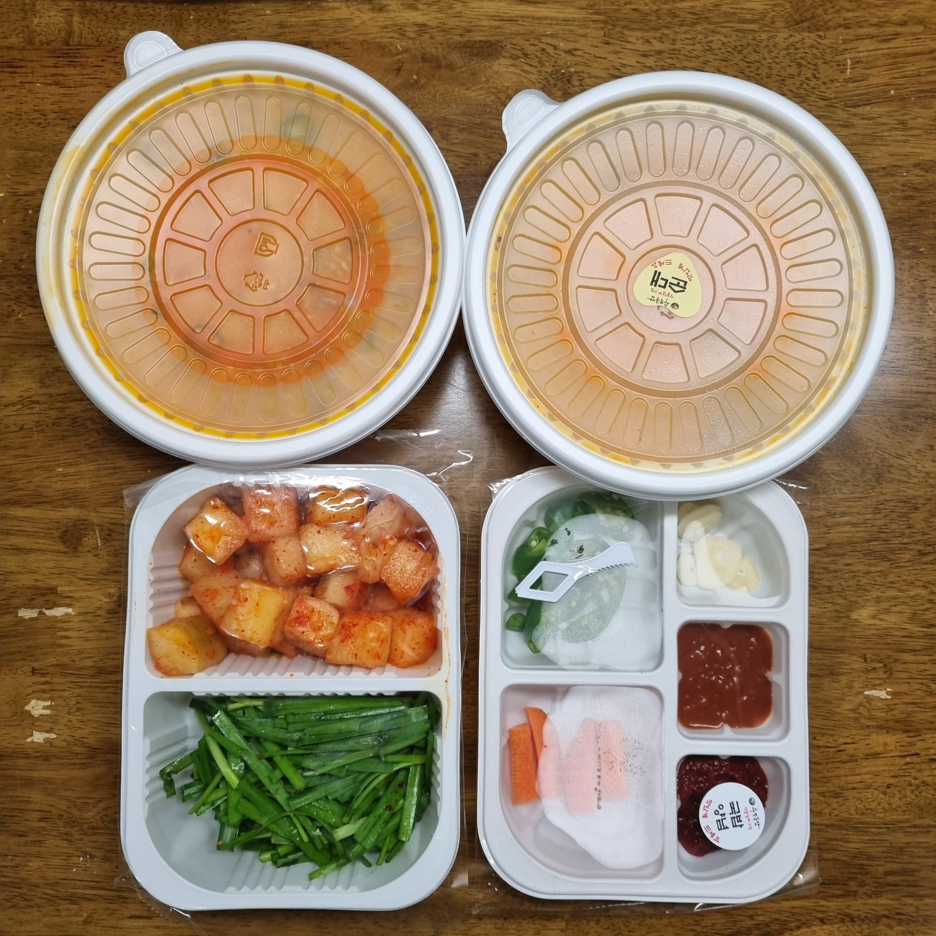 79네 수육국밥&철판 이미지