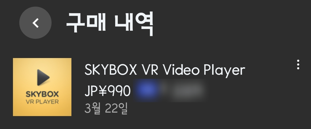 트래블스토어 이미지