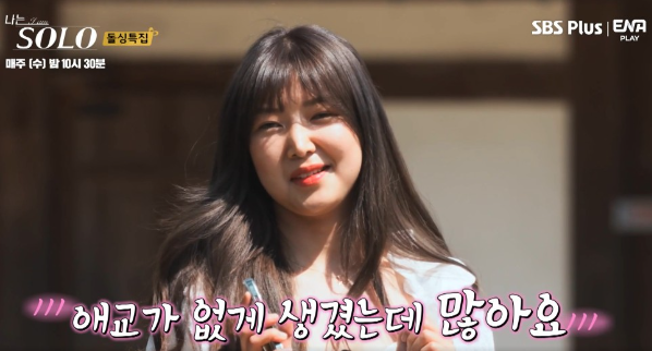 정숙미용실 이미지