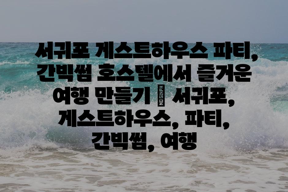 샘플 (89)
