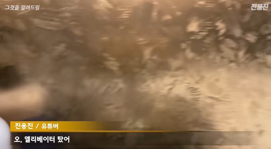 로봇 청소기 문 열어놓으면 밖으로 나갈까?(+ 경사 높이 문턱)