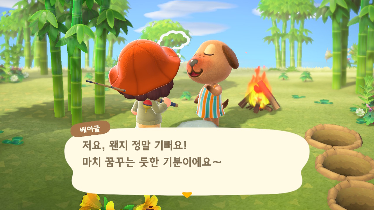 모여봐요 동물의 숲(모동숲) 철광석 파밍 꿀팁! 모여봐요 동물의 숲(모동숲) 철광석 파밍 꿀팁!