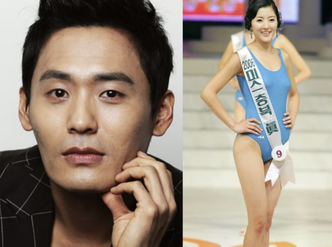 최대훈 와이프 장윤서 미스코리아 출신