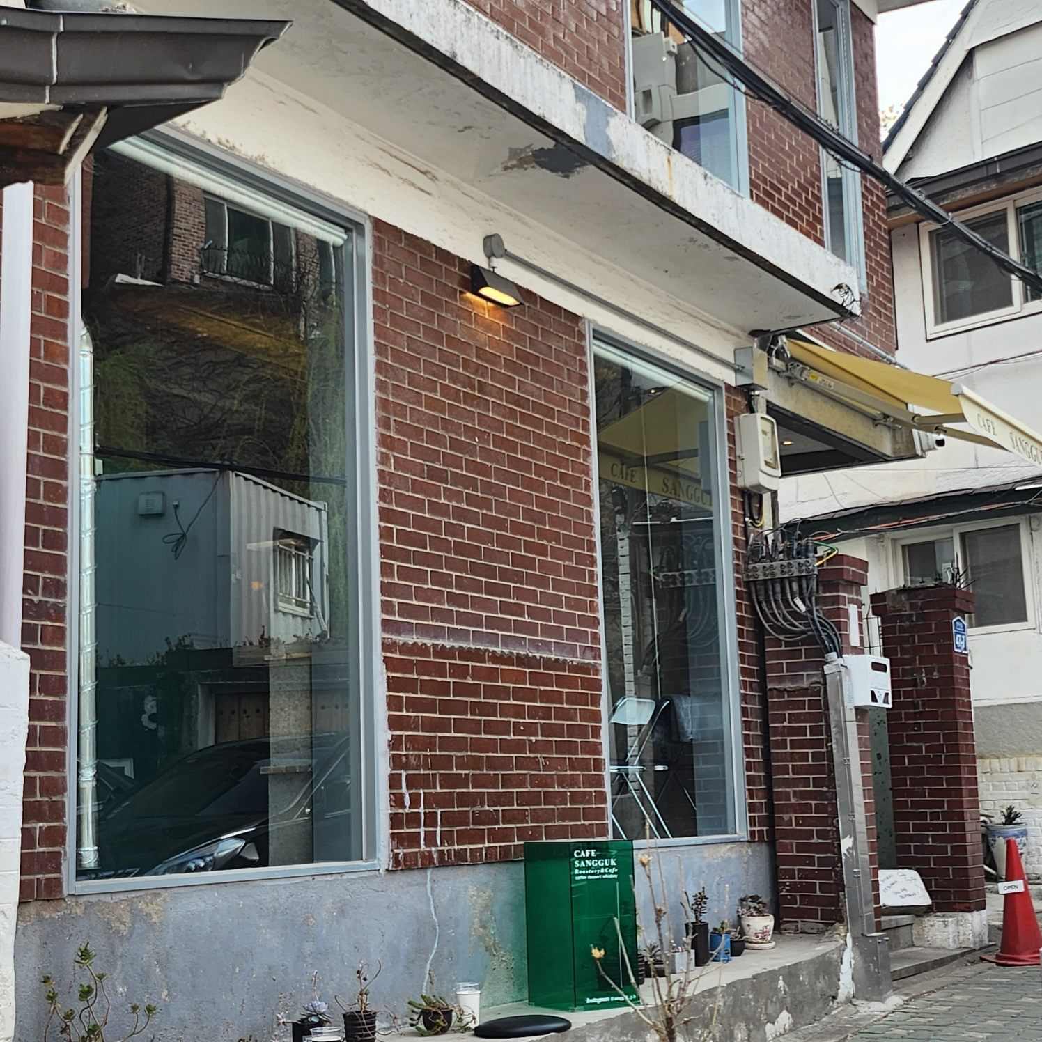 북촌 가볼만한 곳