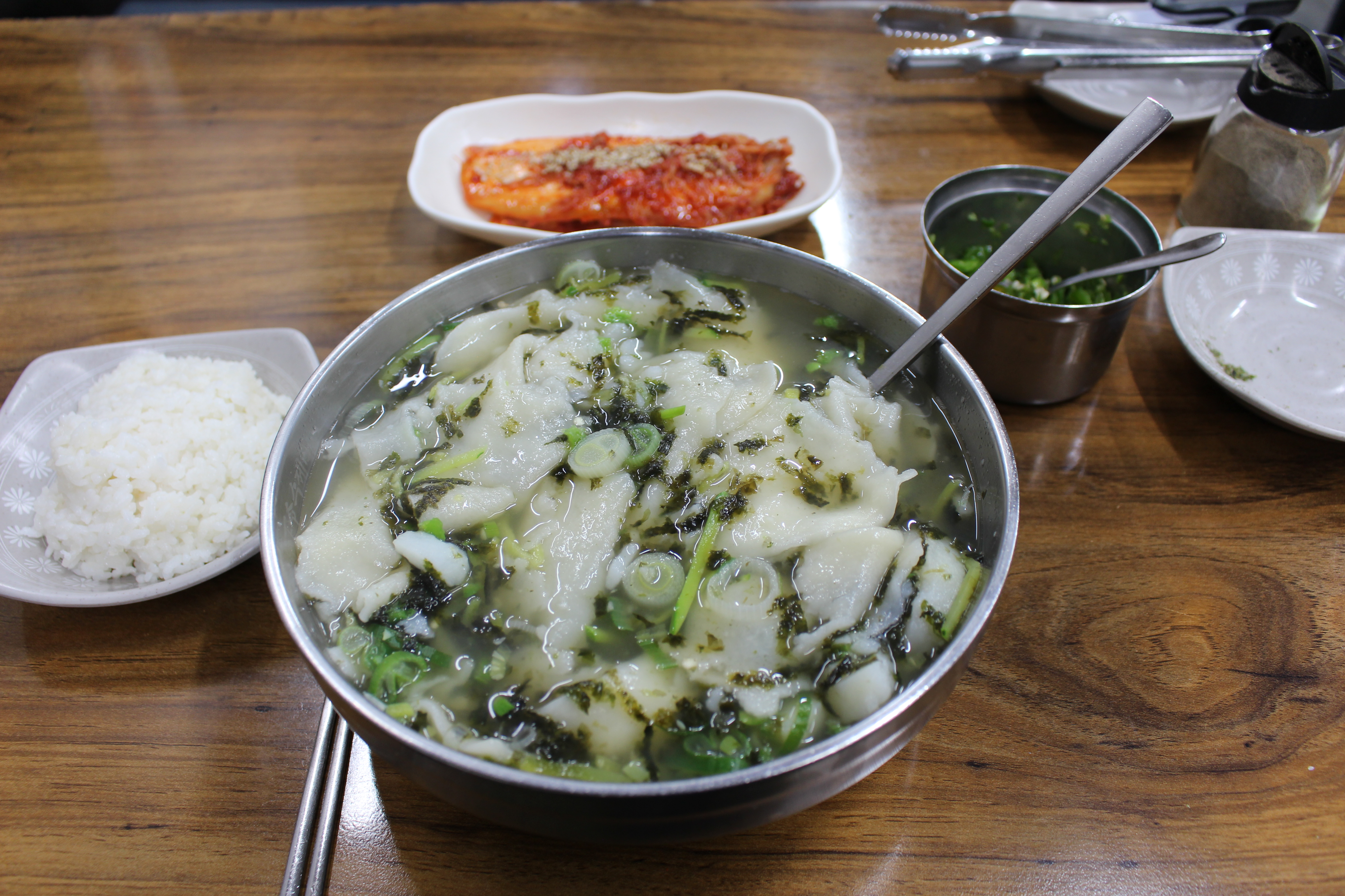  분당 미금역 맛집 "행하령 수제비"...231019